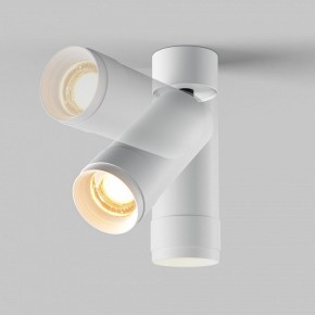 Светильник на штанге Maytoni Focus Zoom C055CL-L12W2.7K-Z-W в Полевском - polevskoy.ok-mebel.com | фото 4