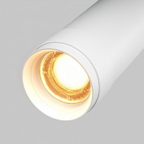 Светильник на штанге Maytoni Focus Zoom C055CL-L12W2.7K-Z-W в Полевском - polevskoy.ok-mebel.com | фото 7