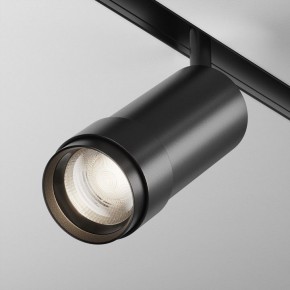 Светильник на штанге Maytoni Focus Zoom TR212-4-12WTW-DD2-Z-B в Полевском - polevskoy.ok-mebel.com | фото 2