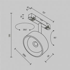 Светильник на штанге Maytoni Lens TR217-2-15W3K-B в Полевском - polevskoy.ok-mebel.com | фото 9