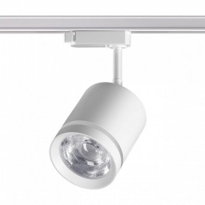 Светильник на штанге Novotech Arum 358802 в Полевском - polevskoy.ok-mebel.com | фото 3