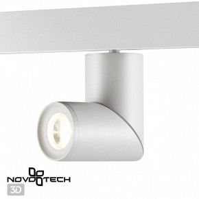 Светильник на штанге Novotech Flum 358546 в Полевском - polevskoy.ok-mebel.com | фото 3