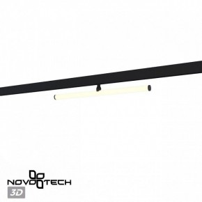 Светильник на штанге Novotech Flum 359448 в Полевском - polevskoy.ok-mebel.com | фото 4