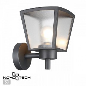 Светильник на штанге Novotech Park 370943 в Полевском - polevskoy.ok-mebel.com | фото 2