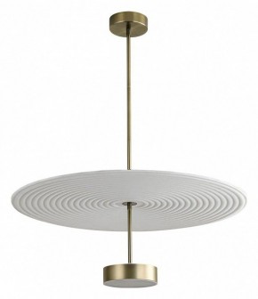 Светильник на штанге Odeon Light Felt 7035/20CL в Полевском - polevskoy.ok-mebel.com | фото