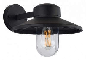 Светильник на штанге ST-Luce Basko SL9542.701.01 в Полевском - polevskoy.ok-mebel.com | фото