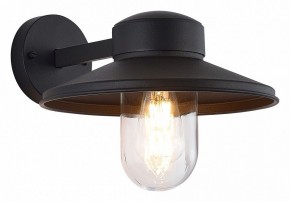 Светильник на штанге ST-Luce Basko SL9542.701.01 в Полевском - polevskoy.ok-mebel.com | фото 2