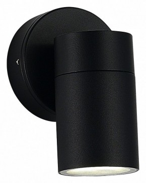 Светильник на штанге ST-Luce Tubo SL9008.401.01 в Полевском - polevskoy.ok-mebel.com | фото 2