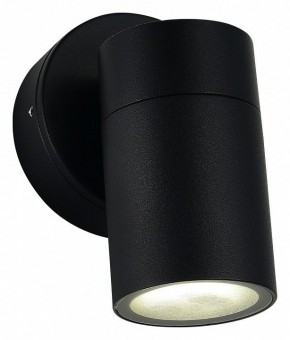 Светильник на штанге ST-Luce Tubo SL9008.401.01 в Полевском - polevskoy.ok-mebel.com | фото 3