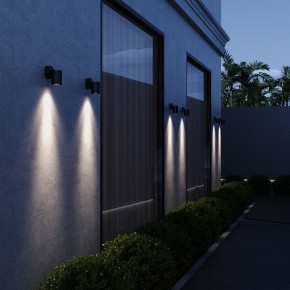 Светильник на штанге ST-Luce Tubo SL9008.401.01 в Полевском - polevskoy.ok-mebel.com | фото 4