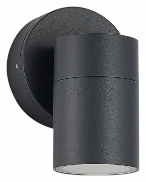 Светильник на штанге ST-Luce Tubo SL9008.701.01 в Полевском - polevskoy.ok-mebel.com | фото