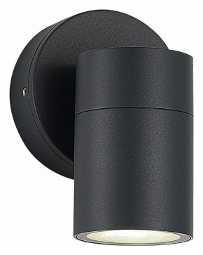 Светильник на штанге ST-Luce Tubo SL9008.701.01 в Полевском - polevskoy.ok-mebel.com | фото 2