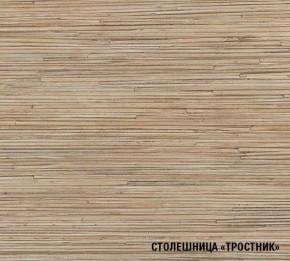 ТОМИЛЛА Кухонный гарнитур Макси 5 (1800 мм ) в Полевском - polevskoy.ok-mebel.com | фото 6