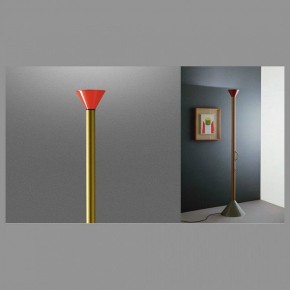 Торшер Artemide  CALLIMACO в Полевском - polevskoy.ok-mebel.com | фото 3