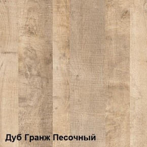 Трувор Шкаф-стеллаж 13.206 в Полевском - polevskoy.ok-mebel.com | фото 3