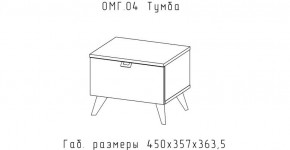 ОМЕГА Тумба (ЦРК.ОМГ.04) в Полевском - polevskoy.ok-mebel.com | фото 2