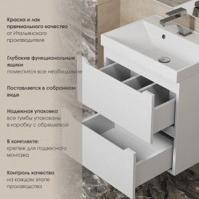 Тумба под раковину Uperwood Tanos 50 см, подвесная, белая матовая в Полевском - polevskoy.ok-mebel.com | фото 4
