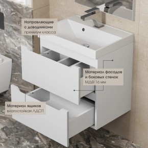 Тумба под раковину Uperwood Tanos 50 см, подвесная, белая матовая в Полевском - polevskoy.ok-mebel.com | фото 5
