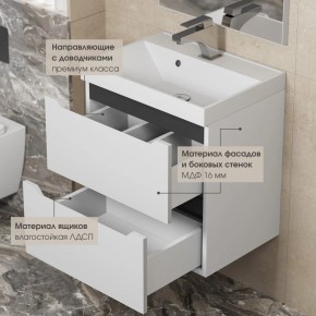Тумба под раковину Uperwood Tanos 70 см, подвесная, белая/графит в Полевском - polevskoy.ok-mebel.com | фото 4