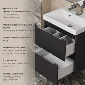 Тумба под раковину Uperwood Tanos 70 см, подвесная, черная матовая в Полевском - polevskoy.ok-mebel.com | фото 5