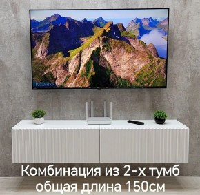 Тумба подвесная под ТВ LINES MTV1-MA 750 Белый глянец (Белый-M 10.1.1) в Полевском - polevskoy.ok-mebel.com | фото 10