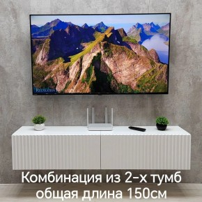 Тумба подвесная под ТВ LINES MTV1-MA 750 Белый матовый (Белый-M 10.1.2) в Полевском - polevskoy.ok-mebel.com | фото 8