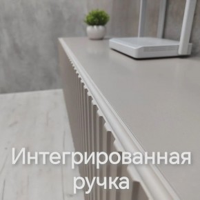 Тумба подвесная под ТВ LINES MTV1-MA 750 Бежевый (Леда-М 10.1.5) в Полевском - polevskoy.ok-mebel.com | фото 4