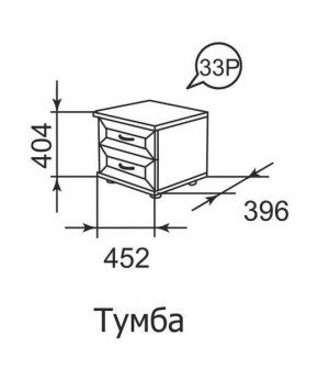 Тумба прикроватная Ника-Люкс 33 в Полевском - polevskoy.ok-mebel.com | фото