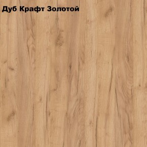Тумба прикроватная "Лофт" (Лф.Т-2) в Полевском - polevskoy.ok-mebel.com | фото 2