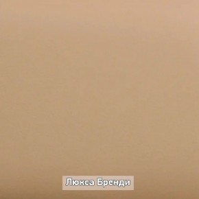 ОЛЬГА-ЛОФТ 5.1 Тумба в Полевском - polevskoy.ok-mebel.com | фото 8