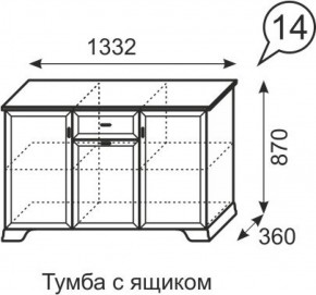 Тумба с ящиком Венеция 14 бодега в Полевском - polevskoy.ok-mebel.com | фото 3