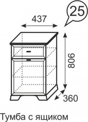 Тумба с ящиком Венеция 25 бодега в Полевском - polevskoy.ok-mebel.com | фото 3