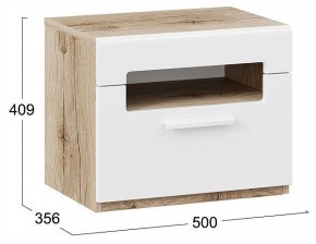 Тумбочка Фьюжн ТД-260.03.01 в Полевском - polevskoy.ok-mebel.com | фото 4