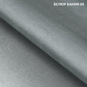 Угловой диван Winkel 21001 (ткань Банни 11) в Полевском - polevskoy.ok-mebel.com | фото 10
