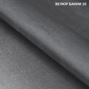 Угловой диван Winkel 21001 (ткань Банни 11) в Полевском - polevskoy.ok-mebel.com | фото 11