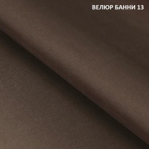 Угловой диван Winkel 21001 (ткань Банни 11) в Полевском - polevskoy.ok-mebel.com | фото 13