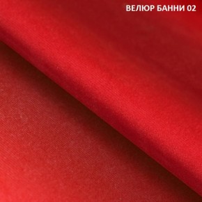 Угловой диван Winkel 21001 (ткань Банни 11) в Полевском - polevskoy.ok-mebel.com | фото 4