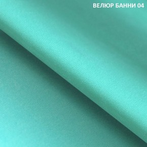 Угловой диван Winkel 21001 (ткань Банни 11) в Полевском - polevskoy.ok-mebel.com | фото 5