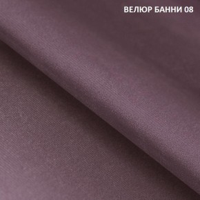 Угловой диван Winkel 21001 (ткань Банни 11) в Полевском - polevskoy.ok-mebel.com | фото 9