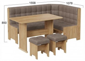Уголок кухонный Флорида в Полевском - polevskoy.ok-mebel.com | фото 4