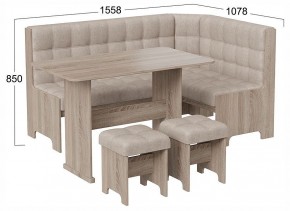 Уголок кухонный Флорида в Полевском - polevskoy.ok-mebel.com | фото 3