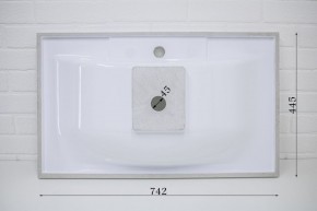 Умывальник мебельный "Milen 75" в Полевском - polevskoy.ok-mebel.com | фото 8