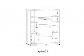 УРБАН - 24 Шкаф 4-х створчатый в Полевском - polevskoy.ok-mebel.com | фото 2