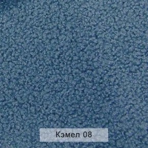 УРБАН Кровать БЕЗ ОРТОПЕДА (в ткани коллекции Ивару №5 Плюш, Романо, Кэмел) в Полевском - polevskoy.ok-mebel.com | фото 6