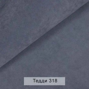 УРБАН Кровать БЕЗ ОРТОПЕДА (в ткани коллекции Ивару №8 Тедди) в Полевском - polevskoy.ok-mebel.com | фото 10