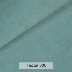 УРБАН Кровать БЕЗ ОРТОПЕДА (в ткани коллекции Ивару №8 Тедди) в Полевском - polevskoy.ok-mebel.com | фото 11