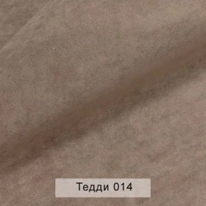 УРБАН Кровать БЕЗ ОРТОПЕДА (в ткани коллекции Ивару №8 Тедди) в Полевском - polevskoy.ok-mebel.com | фото 6