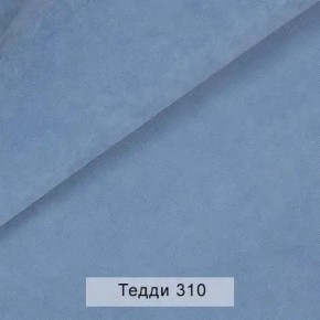 УРБАН Кровать БЕЗ ОРТОПЕДА (в ткани коллекции Ивару №8 Тедди) в Полевском - polevskoy.ok-mebel.com | фото 8