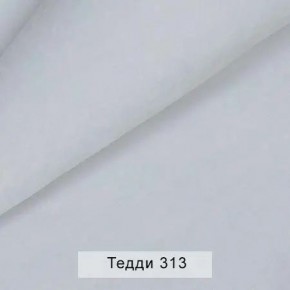 УРБАН Кровать БЕЗ ОРТОПЕДА (в ткани коллекции Ивару №8 Тедди) в Полевском - polevskoy.ok-mebel.com | фото 9