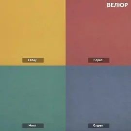 УРБАН Кровать с ортопедом (в ткани коллекции Ивару №1,2,3) в Полевском - polevskoy.ok-mebel.com | фото 7
